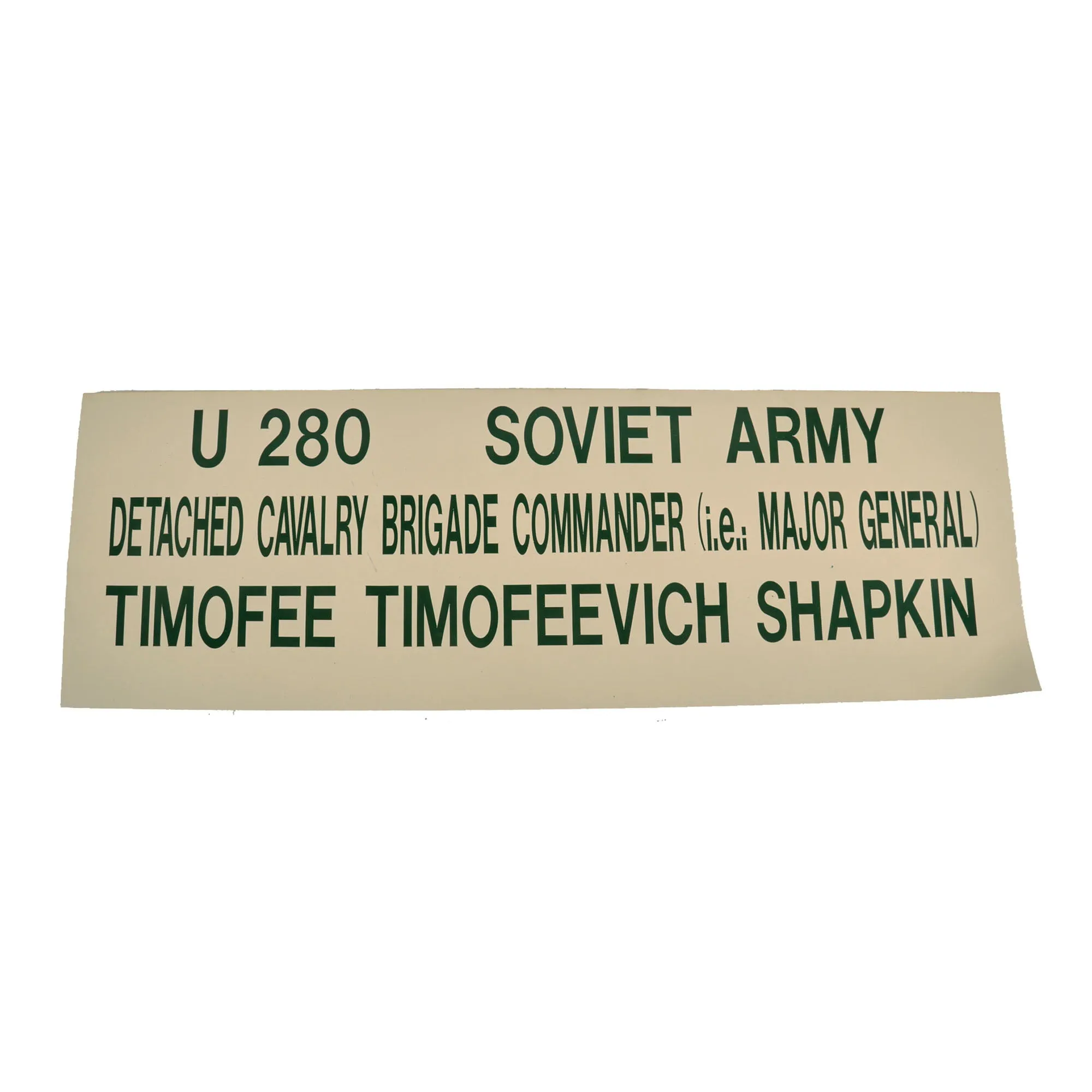 Original Soviet WWII Red Army Cavalry Brigade Commander Major General Timofee Timofeevich Shapkin, Commander of the 4th Cavalry Corps Uniform Set - Formerly A.A.F. Tank Museum